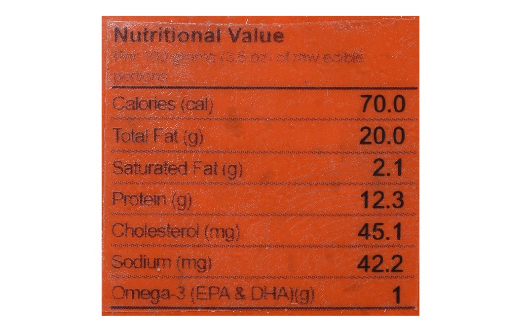 Natraj Sweet Supari (Beetal Nut)    Pack  100 grams